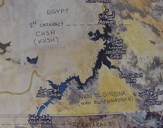 Cataracts Of The Nile. 2nd Cataracts of the Nile