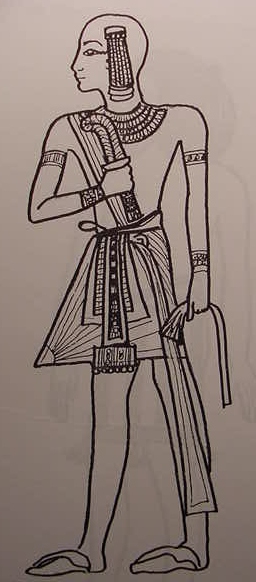 PrinceasHorus.jpg